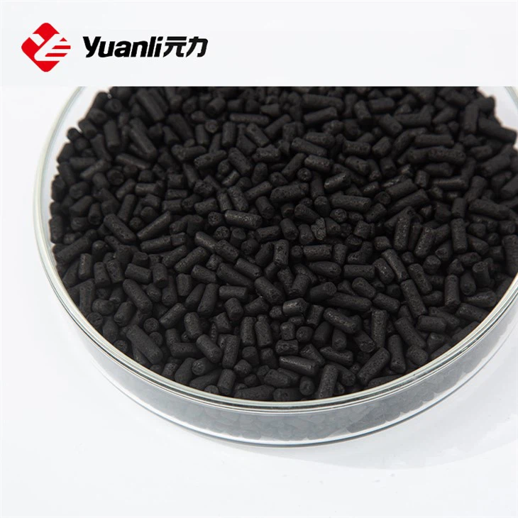 4mm Activated Carbon Pellets