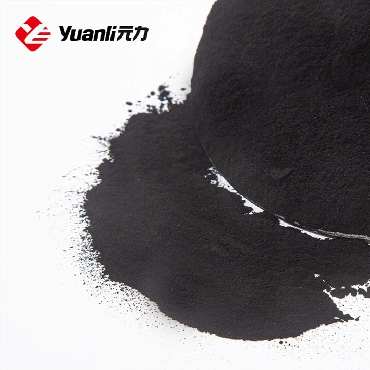 Amino Acid Activated Carbon